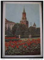 Russia 1957 40k Cacheted Garden Church Clock Postal Stationery Post Card USSR CCCP - 1950-59