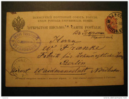 RUSSIA 1896 To Berlin Germany Allemagne Postal Stationery Card Russie Ussr Cccp Russland - Interi Postali