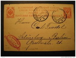 RUSSIA Lodz Poland 1912 To Berlin Germany Allemagne Postal Stationery Card Russie Ussr Cccp Russland - Entiers Postaux