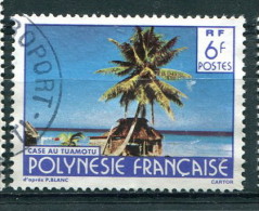 Polynésie Française 1986 - YT 588 (o) - Oblitérés