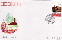 Chine 1992 Très Belle Fdc  "50 Ans Du Discours Du Forum De Yan'an" - ...-1979