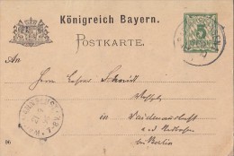 36937- VALUE 5 PFENNIGS, POSTCARD STATIONERY, 1896, GERMANY-BAVARIA - Altri & Non Classificati