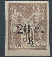 Réunion 1885 N° 10 Neuf * Belles Marges Cote 100 Euros - Neufs