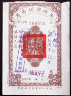 CHINA CHINE CINA 1949.4.19 SHANGHAI TOBACCO TAX  REVENUE STAMP - Briefe U. Dokumente