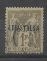 LEVANT   Timbre De 1885 ( Ref 2202 ) - Used Stamps