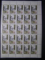 RUSSIA 1967 MNH (**)YVERT 3302 The Resorts Of The Baltic Sea.Sheet (5x5). No Defects, In Perfect Condition. - Feuilles Complètes