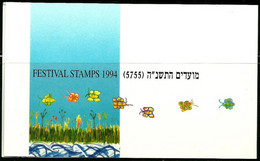 ISRAEL...1994...FESTIVAL STAMPS...BALE 28... BOOKLET...used. - Carnets