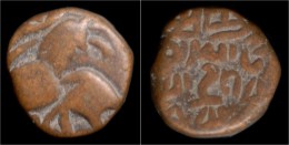 Kangra Kingdom Triloka Chandra II AE Drachm - Oriental