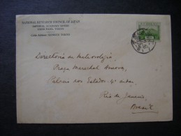 JAPAN - LETTER Circulated FOR BRAZIL IN 1916(?) AS - Briefe U. Dokumente