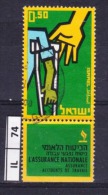 ISRAELE, 1964, Anniversario Assicurazioni, 0,50, Usato, Con Tab. - Gebruikt (met Tabs)