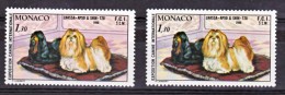 Monaco 1232 Variété Rose Et Jaune Lhassa Chiens Pékinois Neuf ** TB  MNH Sin Charnela - Varietà