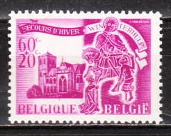 634V2** Licorne - Variété VARIBEL - MNH** - LOOK!!!! - 1931-1960