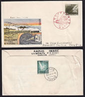 A0663 JAPAN 1962, Opening Of Hokuriku Railway Tunnel, FDC - Covers & Documents