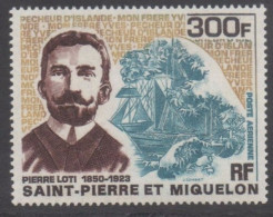 Saint-Pierre Et Miquelon - PA 47 -Pierre LOTI (écrivain) Et  Bateau De Pêche - - Ongebruikt