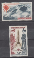 Saint-Pierre Et Miquelon - PA 48/49 - Exposition Universelle D'Osaka (Japon) : Départ D'une Fusée, Volcan En Activité - - Neufs