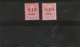 MADAGASCAR N° 53  NEUF *  TYPE I ET II    DE 1902 - Nuovi