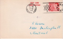Canada Montreal 1967 Expo 67 / World Exhibition "Visit The United States / USA" Postal Card/postcard-V - 1953-.... Regno Di Elizabeth II
