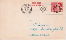 Canada Montreal 1967 Expo 67 / World Exhibition "Ethiopia Expo Label" On A Postal Card/postcard-VI - 1953-.... Regno Di Elizabeth II