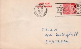 Canada Montreal 1967 Expo 67 / World Exhibition "Western Canada-Ontario" Postal Card/postcard-X - 1953-.... Regno Di Elizabeth II
