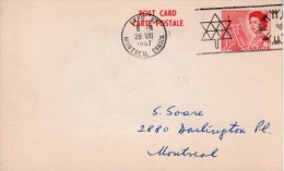 Canada Montreal 1967 Expo 67 / World Exhibition "Yugoslavia" Postal Card/postcard-XI - 1953-.... Regno Di Elizabeth II