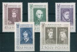 POLAND - 1964. Jagellonian University, Cracow, 600th Anniversary Cpl. Set  MNH !!!! - Ongebruikt