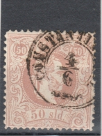 Levant Autrichien _  François -Joseph_  (1867 )n°7 - Eastern Austria