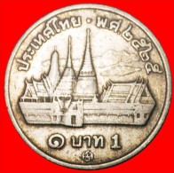 ★EMERALD BUDDHA: THAILAND ★ 1 BAHT 2525 (1982) 25! LOW START★ NO RESERVE! Rama IX (1946-) - Thailand