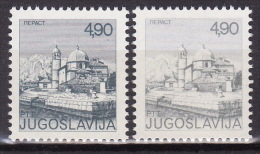 YUGOSLAVIA 1976. Definitive, MNH (**), Mi 1646, Two Different Colour - Neufs