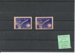 RUMANIA AEREO YVERT 89,101  MH  * - Unused Stamps