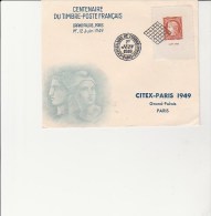 LETTRE FDC  CENTENAIRE DU TIMBRE 1949 -AFFRANCHIE N° 841  ET CAD CONCORDANT - COTE : 85 € - ....-1949