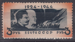 Russia USSR 1944 Mi#917 Mint Never Hinged - Nuevos