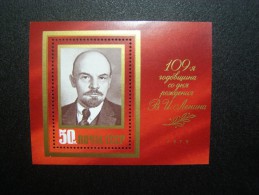 RUSSIA 1979MNH (**)YVERT 137 Lenin .block - Feuilles Complètes