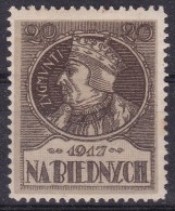 POLAND Nabienych Label Mint Hinged - Labels