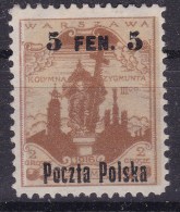 POLAND 1918  Warsaw Ovpt Fi 2 B3 Mint Hinged - Nuovi