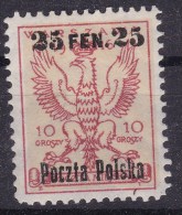 POLAND 1918  Warsaw Ovpt Fi 4 B10 Mint Hinged - Nuovi