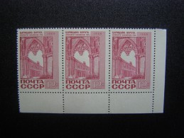 Russia 1968 MNH (**)YVERT 3457 Monuments 3 Stamps - Feuilles Complètes