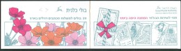 Israel BOOKLET - 1992, Michel/Philex Nr. : 1217, Type D : Flowers Facing Out Ph : R - MNH - Mint Condition - Cuadernillos