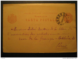 ROMANIA Bucharest 1885 To Paris France Roumanie Rumania Rumanien UPU Postal Stationery Card - Briefe U. Dokumente