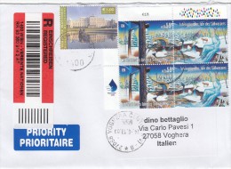 Nazioni Unite  Vienna 2013 -  - Lettera Racc.  X L´Italia Affrancata Con 5 Stamps - Briefe U. Dokumente