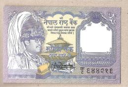 Nepal - Banconota Non Circolata FdS UNC Da 1 Rupia P-37a.2 - 1999 #19 - Népal