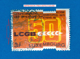 1971 N° 776 SYNDICATS CHRÉTIENS  OBLITÉRÉ - Errors & Oddities