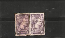 FRANCE  VARIETES   N°338  OBLITERE   VIOLET  GRIS   2  TIMBRES - Nuovi