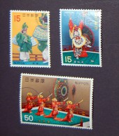 Japan -1971 Japanese Theatre Gagaku Serie Used/oblitéré - Used Stamps