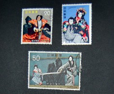 Japan -1972 Japanese Theatre Banraku Puppet Theatre Serie Used/oblitéré - Used Stamps