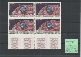 WALLYS ET FUTUNA   (BLOQUE DE 4)   MNH  ** - Nuovi