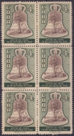 1956-171 CUBA REPUBLICA. 1956. Ed.576 CAMPANA DE LA DEMAJAGUA. BLOCK 6 LIGERAS MANCHAS. - Ongebruikt