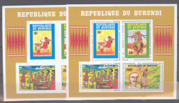 Burundi COB BL128/128A  Dansers En Trommelaars-Danses Et Tambours 1991 MNH - Ungebraucht