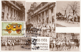 ROMANIAN STAMP'S DAY, POSTCHASE, PHILATELIC EXHIBITION, CM, MAXICARD, CARTES MAXIMUM, 1984, ROMANIA - Cartes-maximum (CM)