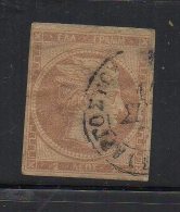 P831.-. GREECE / GRECIA . 1861.-. SCOTT #: 2 - " DAMAGED " - HERMES .-. USED-  CV : US$ 40.00 - Used Stamps