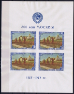 Russia: Mi Block Nr 10  Mh/* Part Gum,  Paper A Bit Bumpy - Blocchi & Fogli